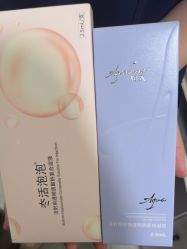 -海涛医疗美容·面部抗衰·注射美鼻