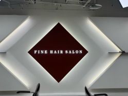 -FINE HAIR 烫染专业设计