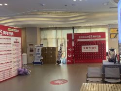 -壹加壹医疗美容·轻医美·美容外科