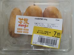 -盒马鲜生(首义店)