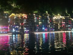 -久醉苗乡(河景餐厅)
