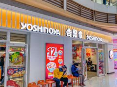 -吉野家(大悦城店)