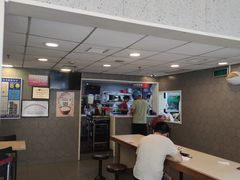 -永和大王(朝晖店)