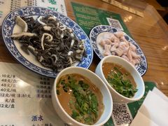-东兴顺爆肚张