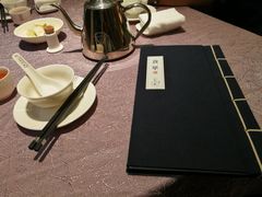 -宣和苑(华侨新村店)