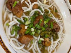 -1817大碗牛肉粉