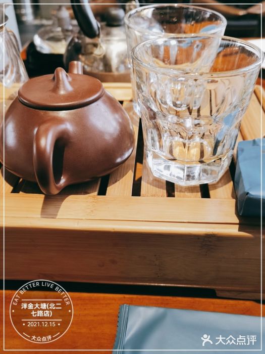 泮金大塘(北二七路店)图片