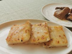 腊味萝卜糕-潮府馆·非遗潮州菜·世纪公园(新国际博览中心店)