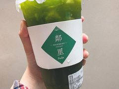 -LINLEE·手打柠檬茶(思北店)