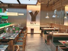 -农乐园炭火烤肉(繁花中心店)
