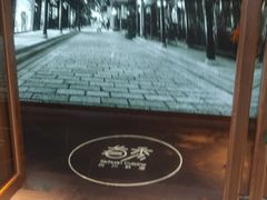 -首秀·四川料理(星耀101店)