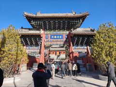 -五台山风景名胜区