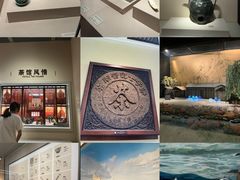 -中国茶叶博物馆(双峰馆区)