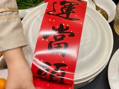 -A One Kitchen·南京精菜馆(晶丽酒店店)