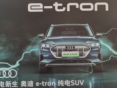 -镇江奥达奥迪4S店(丁卯开发区店)