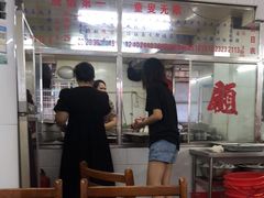 -东兴牛肉店(庄府巷店)