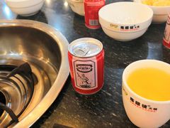 -陈眼镜火锅(总店)