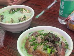 -凌舍好烧鹅(中山路店)