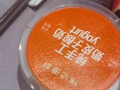 -徐记海鲜(大雁塔|金都店)