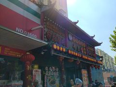 -金杨拉面王小吃面馆·牛三宝面·红烧牛肉粉
