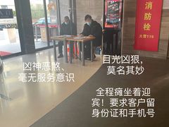 -纽斯桑拿会所(天山店)