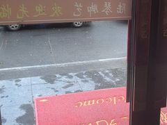 -陆琴脚艺·足浴·SPA(夫子庙店)