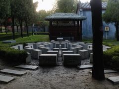 -汤阴县羑里周易博物馆