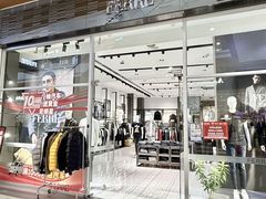 -杉杉奥特莱斯广场(哈尔滨店)