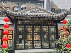 -北园酒家(小北路店)