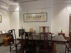 -秦汉胡同国学书法围棋国画书院(国泰分馆)