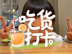 -陳八两面家(滨江天街店)