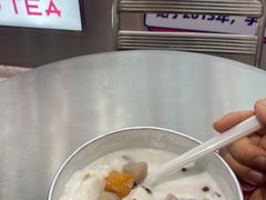 -亦古亭·手作鲜果芋圆(大学城店)