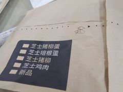 -肯德基(北京南站店)