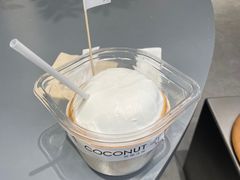 -M Stand(南京新街口金鹰店)