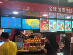 -咕噜咕噜·章鱼小丸子(西湖路店)
