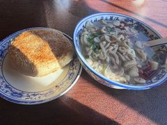 -老三羊汤【北兴隆街店】