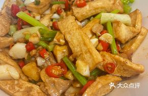 Changsha Huashi Tofu
