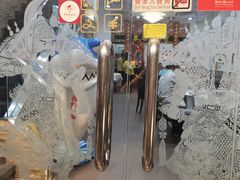 -凤城礼记鱼翅海鲜酒家(新马路总店)