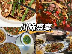 -易老头三样菜(南滨路总店)