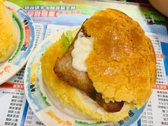 猪扒菠萝包-金华冰厅