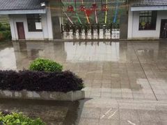 -永泰中国云顶