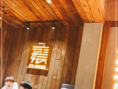 -二孃鸡爪爪(东风路总店)
