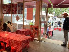 -荆九爷爆炒桥头三嫩(夫子庙店)