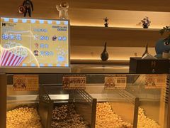 -海德温泉生活馆(朝阳大悦城店)