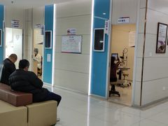 -美年大健康体检(江门万达分院)