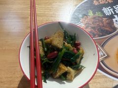 -秦䩊会·陕西biangbiang面(畹町路店)