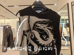 -ZARA HOME(长楹天街购物中心店)