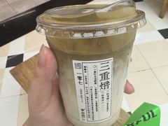 -李山山茶事(景枫店)