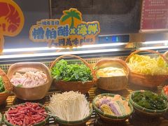 -一绪に寿喜烧(荟聚店)