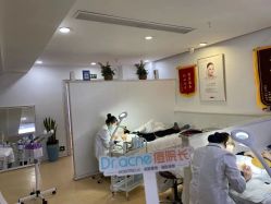 -痘院长·祛痘·皮肤管理